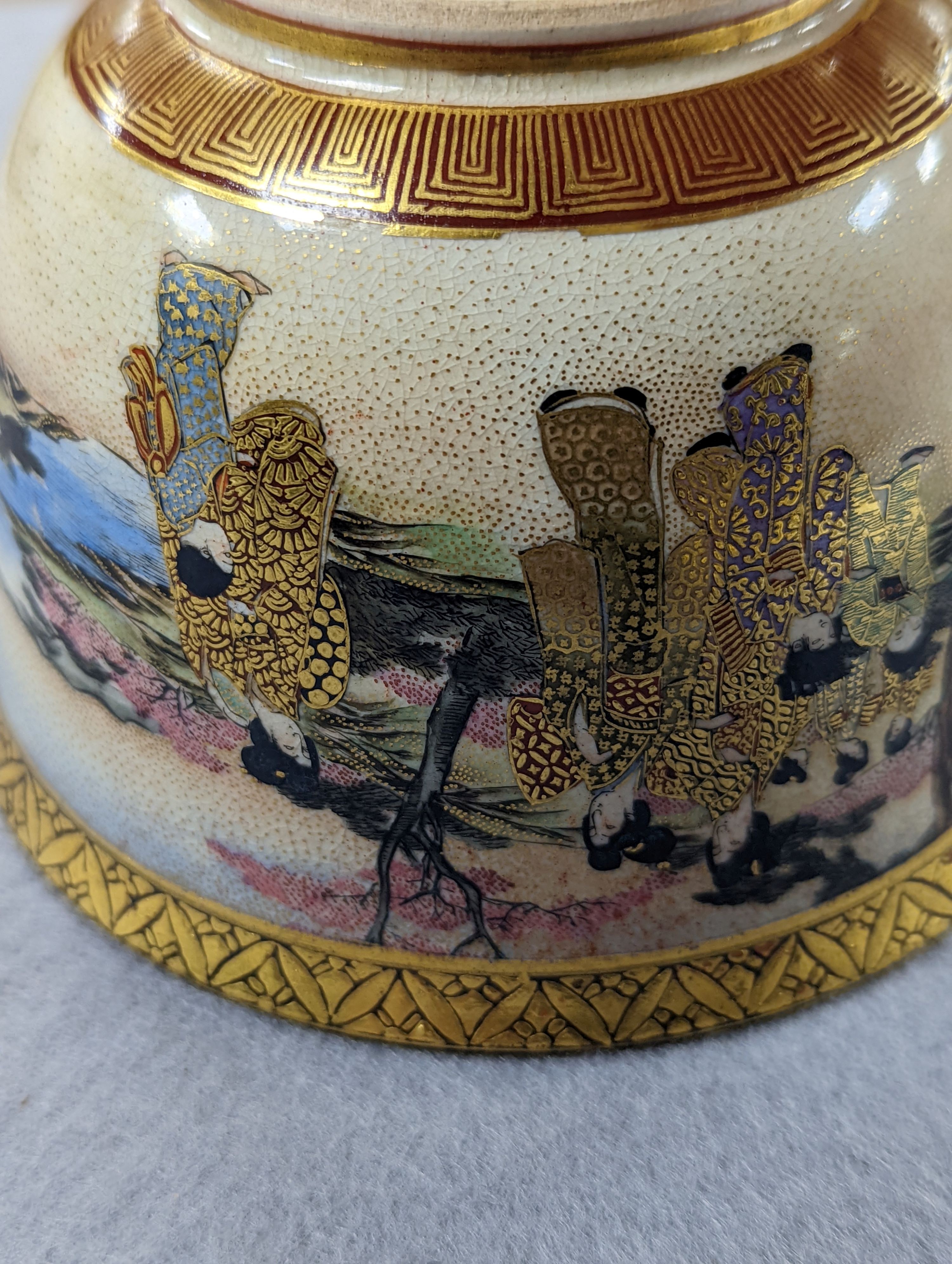 A Japanese Satsuma pottery bowl, Meiji period. 11cm diameter